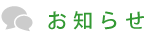 m点